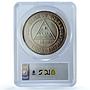 S 1992 250 Cor Spanish Royal Visit, DCAM