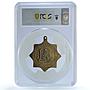 S 1961 Medal Int'l Congress on Rizal Gilt AE