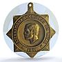 S 1961 Medal Int'l Congress on Rizal Gilt AE