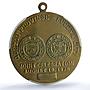 S 1978 Medal Honeycutt-741a Gilt AE