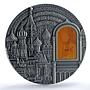 S 2012 $10 Kremlin Tiffany Art Antiqued