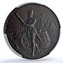 S 1887 Medal Geneva R-628d Bronzed AE