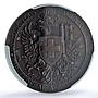 S 1887 Medal Geneva R-628d Bronzed AE