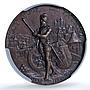 S 1887 Medal Geneva R-628d Bronzed AE