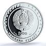 S 2000 20 Rbl Vitebsk KM-109 Ag, DCAM