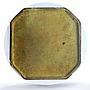 S (1929-33) Tk25 Øre Sieg-21 Brass - S.P. Petersens "EPTF "