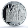 S 2001 $20 Sweden, DCAM