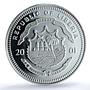 S 2001 $20 France, DCAM