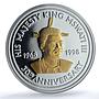 S 1998 50 Em 30th Ann. King Mswati III Select Gilt Ag, DCAM