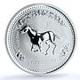 S 2002 $1 Year of the Horse Ag