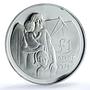 S 1976 £1 Refugees KM-46a Ag, DCAM