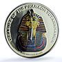 S 2004 3000 R Tutankhamun's Treasure King Jayavarman VII, DCAM