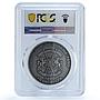 S 2014 1000 F African Big Five - Lion Antique Finish