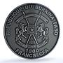 S 2014 1000 F African Big Five - Lion Antique Finish
