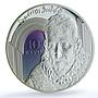 S 2019 € 10 Renaissance Europa Star, DCAM
