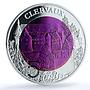 S 2016 € 5 Castle of Clervaux