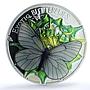 S 2017 500 Tug Exotic Butterflies, DCAM