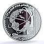 S 2022 5 Riyals FIFA World Cup - Global Colorized Ag, DCAM