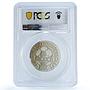 S (1986) Medal World Cup, Mexico Ag Dali - Type 1