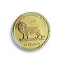 S 2004 20 Fr Ferrari Coat of Arms KM-144 Au, DCAM