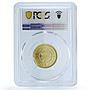 S (2000-02) M "8 Esc" Replica-1791-PTS PR 4 Esc Gilt Ag