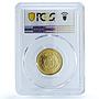 S (2000-02) M "100 R" Replica-1855 100 R Gilt Ag