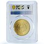 S (2000-02) M "8 Esc" Replica-1762-S JV 8 Esc Gilt Ag