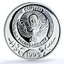S 1995 10 Som Manas, DCAM