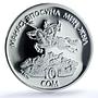 S 1995 10 Som Manas, DCAM