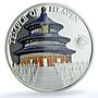 S 2011 $5 Temple of Heaven KM-378 Colorized Ag, DCAM