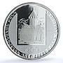 Armenia 1000 dram Gladzor University KM-193 Church PR 70 PCGS silver coin 2009