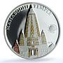 S 2014 $5 Mahabodhi Temple Colorized Ag, DCAM