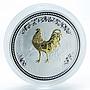 Australia 1 dollar Year of the Rooster Lunar Series I 1 Oz Silver Gilded 2005