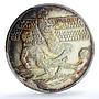 S (1986) Medal World Cup, Mexico Ag Two Players