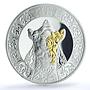 Kazakhstan 500 tenge Tuie KM-594 Nomads Totems Camel PR 70 PCGS silver coin 2023
