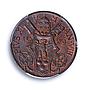 S 1929 10C Anno VIII, BN