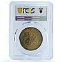 Germany Weimar Westphalia 50 millions mark Funck-641.3 MS65 PCGS brass coin 1923