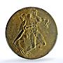 Germany Weimar Westphalia 50 millions mark Funck-641.3 MS65 PCGS brass coin 1923