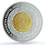 Kazakhstan 1000 tenge Alexander the Great History PR 70 PCGS silver coin 2024