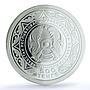 Kazakhstan 500 tenge Independence KM-334 Anniversary PR 70 PCGS silver coin 2016