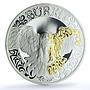 Kazakhstan 500 tenge Burkit KM-568 Nomads Totems Bird PR70 PCGS silver coin 2022