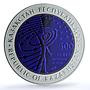 Kazakhstan 500 tenge International Space Station PR 70 PCGS bimetal coin 2013