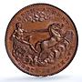 Netherlands William III Comets 1578 Brettauer-2248 MS 65 PCGS copper medal 1881