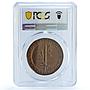 Germany Third Reich Erich Ludendorf Matte WIEN C-11 SP 65 PCGS copper medal 1937
