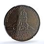 Germany Empire Leipzig Battle Patriotic Society SP 63 PCGS copper medal 1913