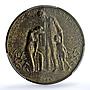 Germany Weimar Inflation 1 December MS 63 PCGS bronze medal 1923