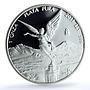 Mexico 1 onza Libertad Angel of Independence KM-639 PR 69 PCGS silver coin 2011