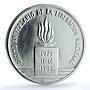 Chile 1 onza Liberation KM-225 X#5 Anniversary Torch PR 65 PCGS silver coin 1983