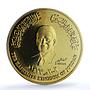 Jordan 3 dinars Amman Arabic Culture Capital KM-75 MS 67 PCGS copper coin 2002