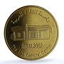 Jordan 3 dinars Amman Arabic Culture Capital KM-75 MS 67 PCGS copper coin 2002
